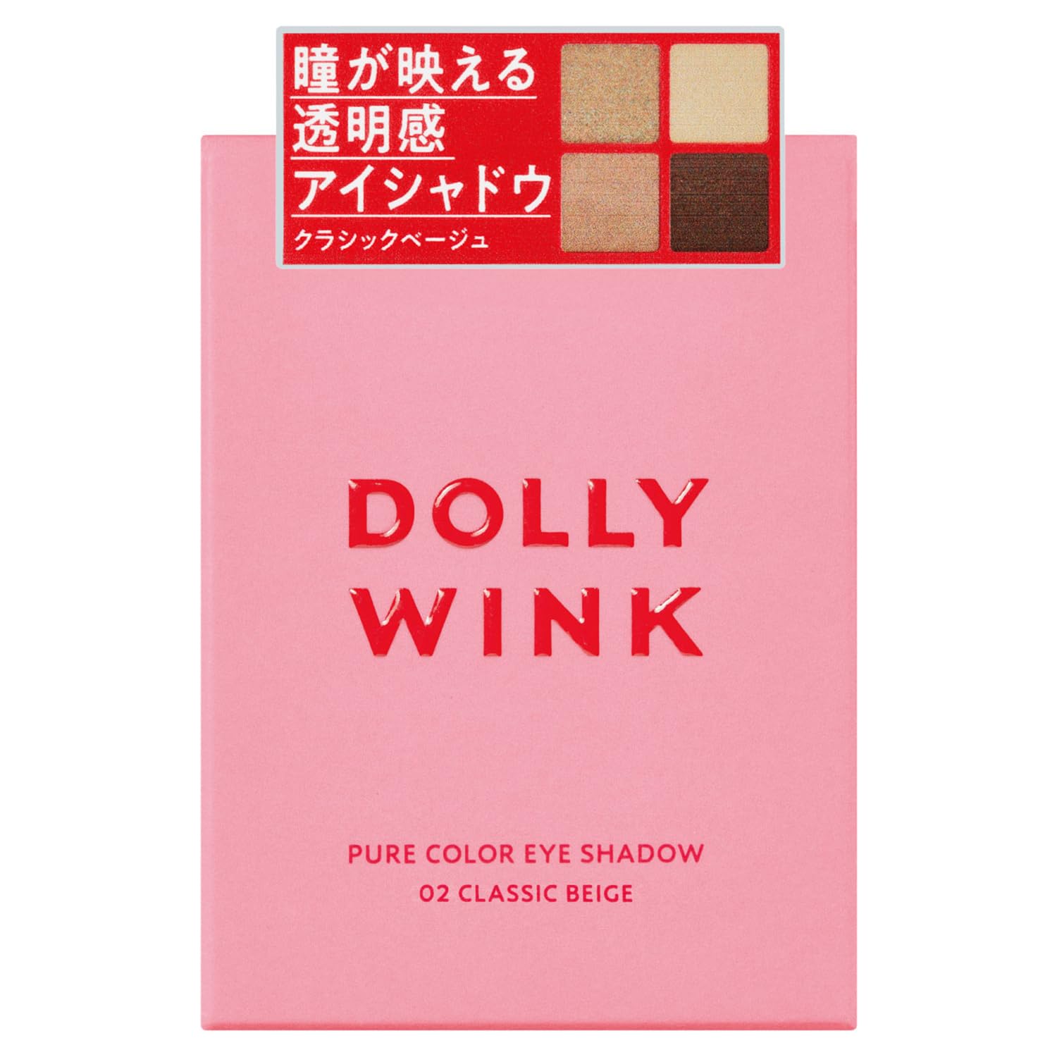 Dolly Wink Pure Color Eyeshadow Classic Beige 02 for Natural Looks