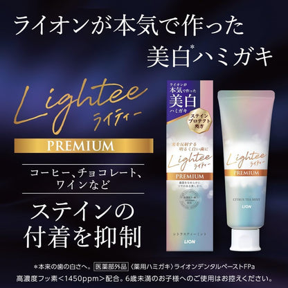 Lightee Premium Whitening Toothpaste with Citrus Mint Flavor 100g