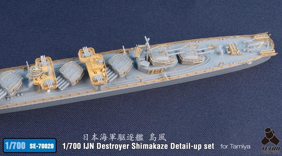 Tetra Model Works 1/700 Scale Japanese Destroyer Shimakaze Parts