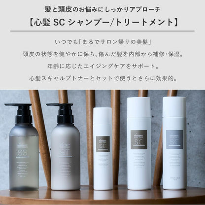 Cocorogami Scalp Shampoo and Treatment 300ml for Healthy Hair