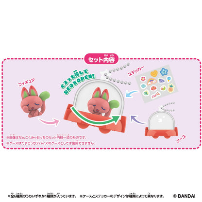 BANDAI Tamagotchi Paradise Collectibles Vol.2 Fun Collectible Toy