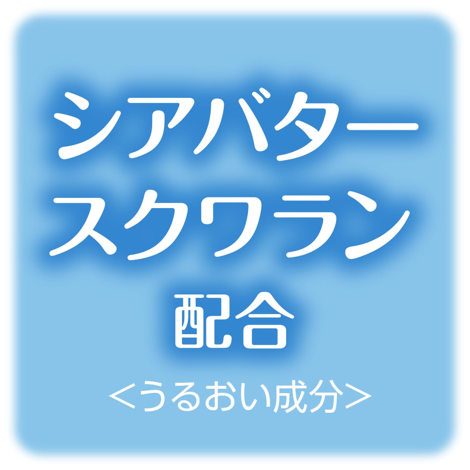 Gyuunyuusekken Milky Body Soap Floral Scent 360ml