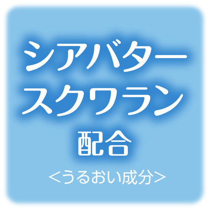 Gyuunyuusekken Milky Body Soap Floral Scent 360ml