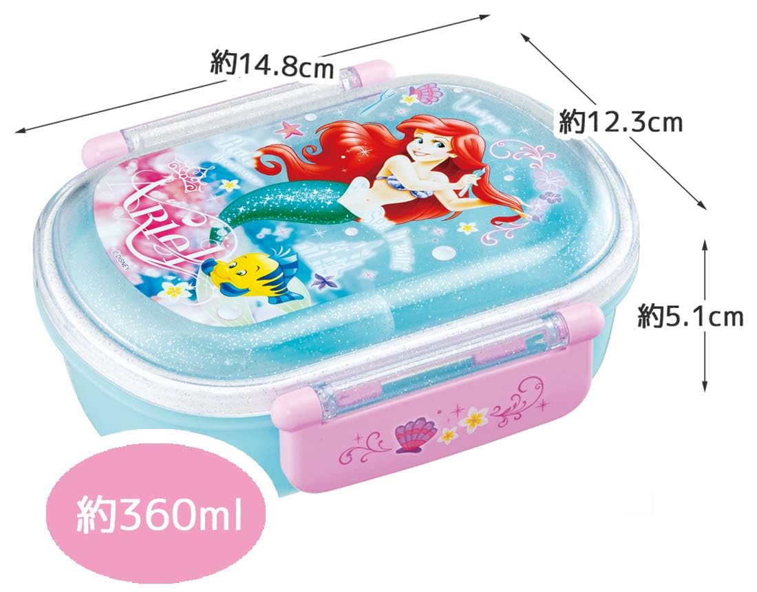 Skater Kids Lunch Box 360ml Featuring Disney Ariel