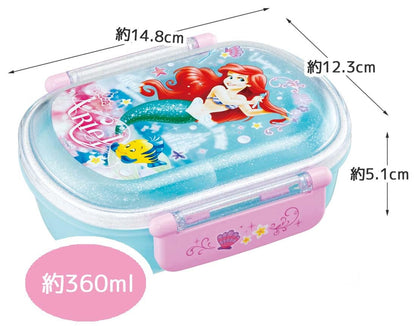Skater Kids Lunch Box 360ml Featuring Disney Ariel