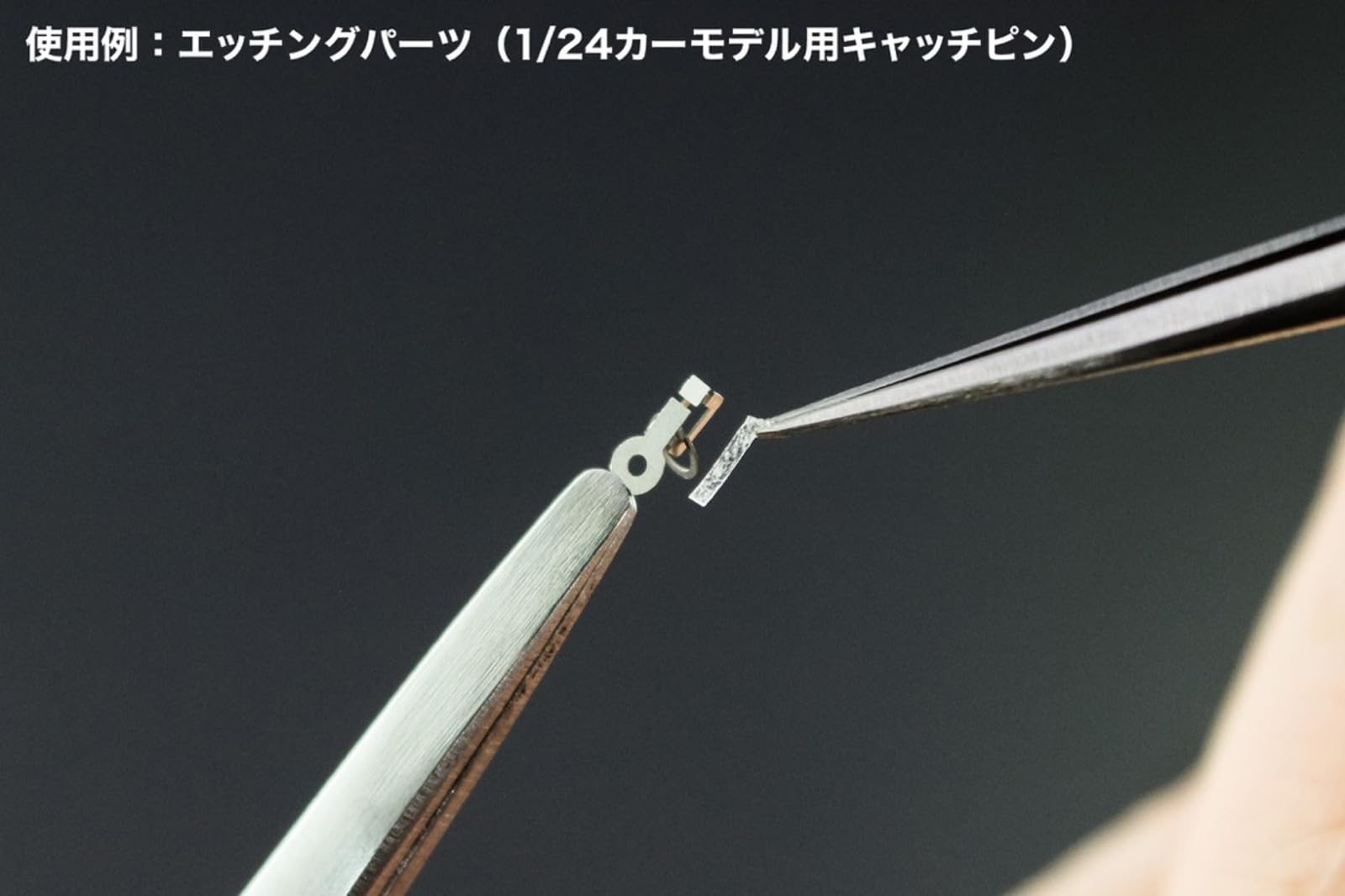Hasegawa Precision Double-Sided Tape 0.5mm for Model Kits