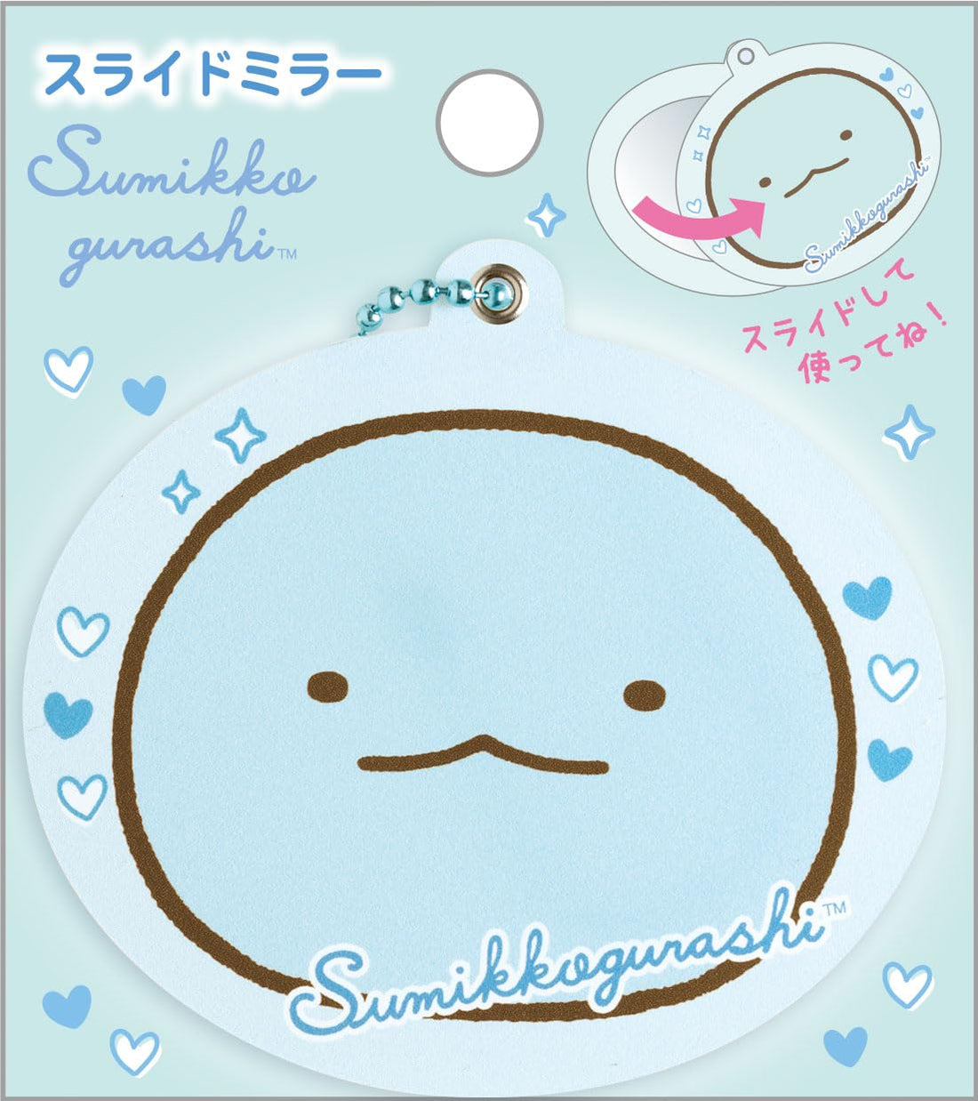 San-X Sumikko Gurashi Tokage Slide Mirror FE44303, H70 × W75 × D5 mm