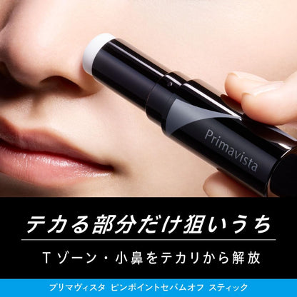 Primavista Sebum Off Stick for Oily Areas 7g