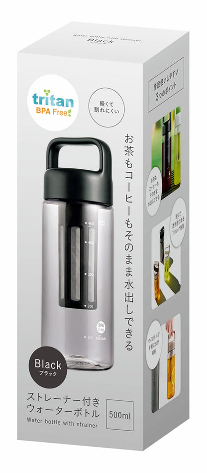 Kakusee Water Bottle 500ml with Strainer for Tea and Coffee