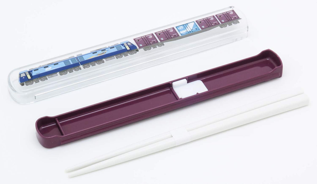 OSK Lunch Box Set with Chopsticks and Lid 19.5cm for Easy Use
