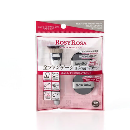 ROSY ROSA Multi Foundation Brush and Puff Mini Size