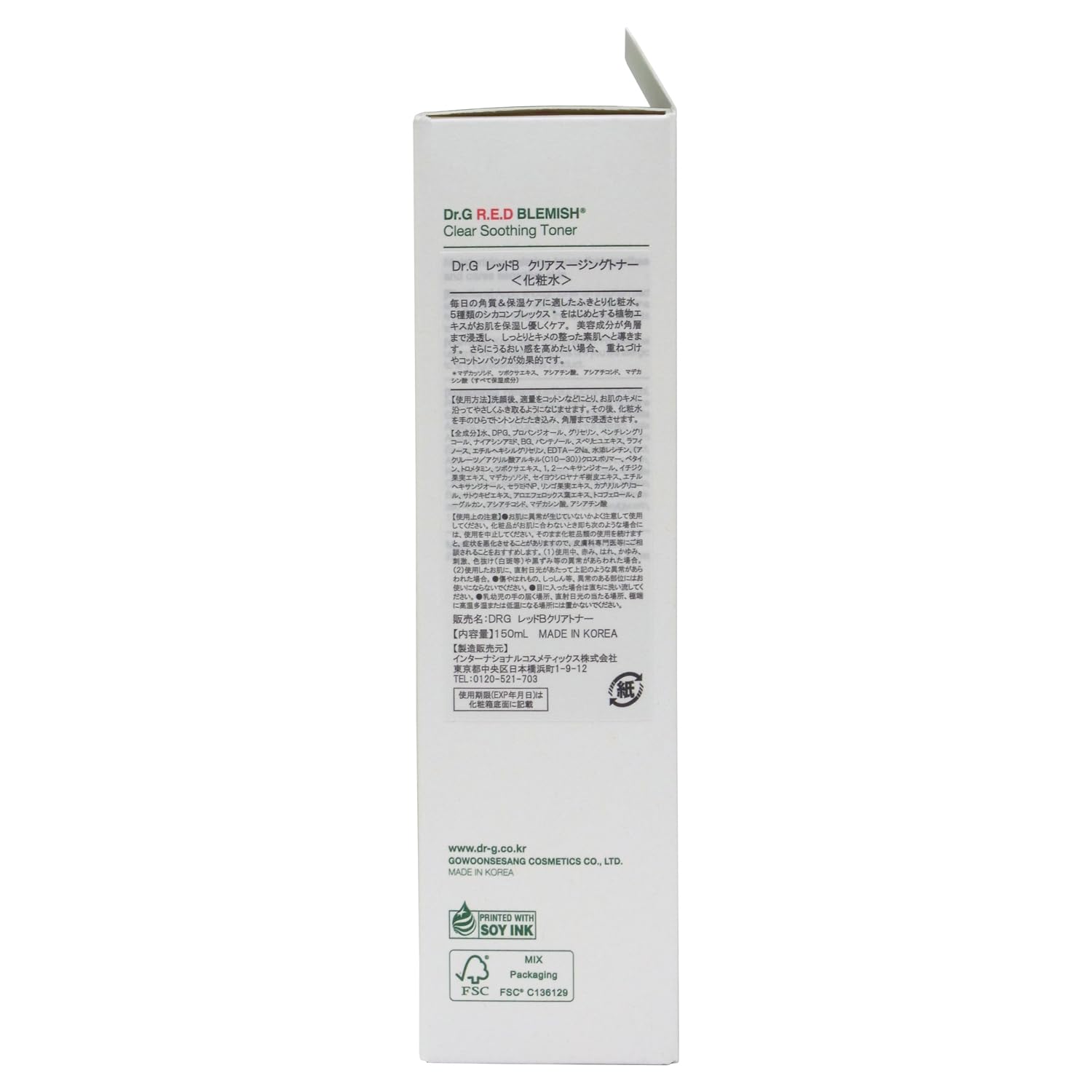 Dr.G R.E.D BLEMISH Clear Soothing Toner 150mL for Japanese Skincare