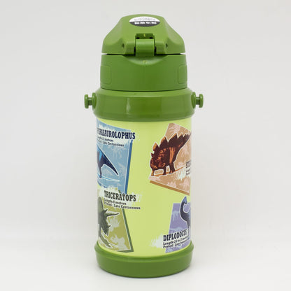 OSK Stainless Steel Water Bottle for Kids 600ml with Shoulder Strap