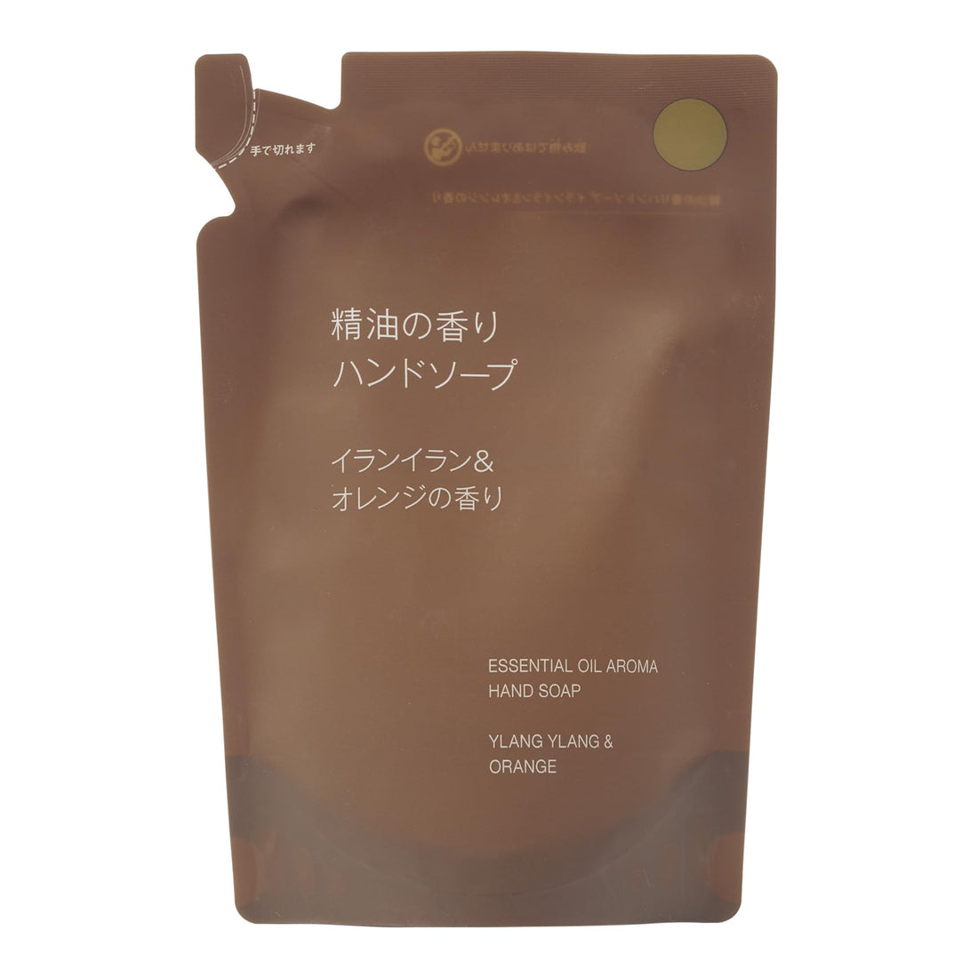 Mujirushiryouhin Hand Soap Ylang Ylang and Orange Scent 180mL