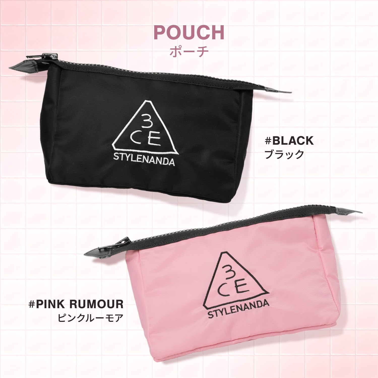 3CE Black Cosmetic Pouch for Travel and Daily Use