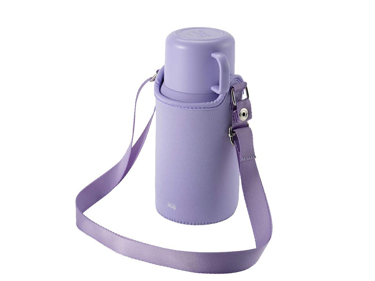 THERMO MUG Travel Bottle in Pale Violet for On-the-Go Hydration