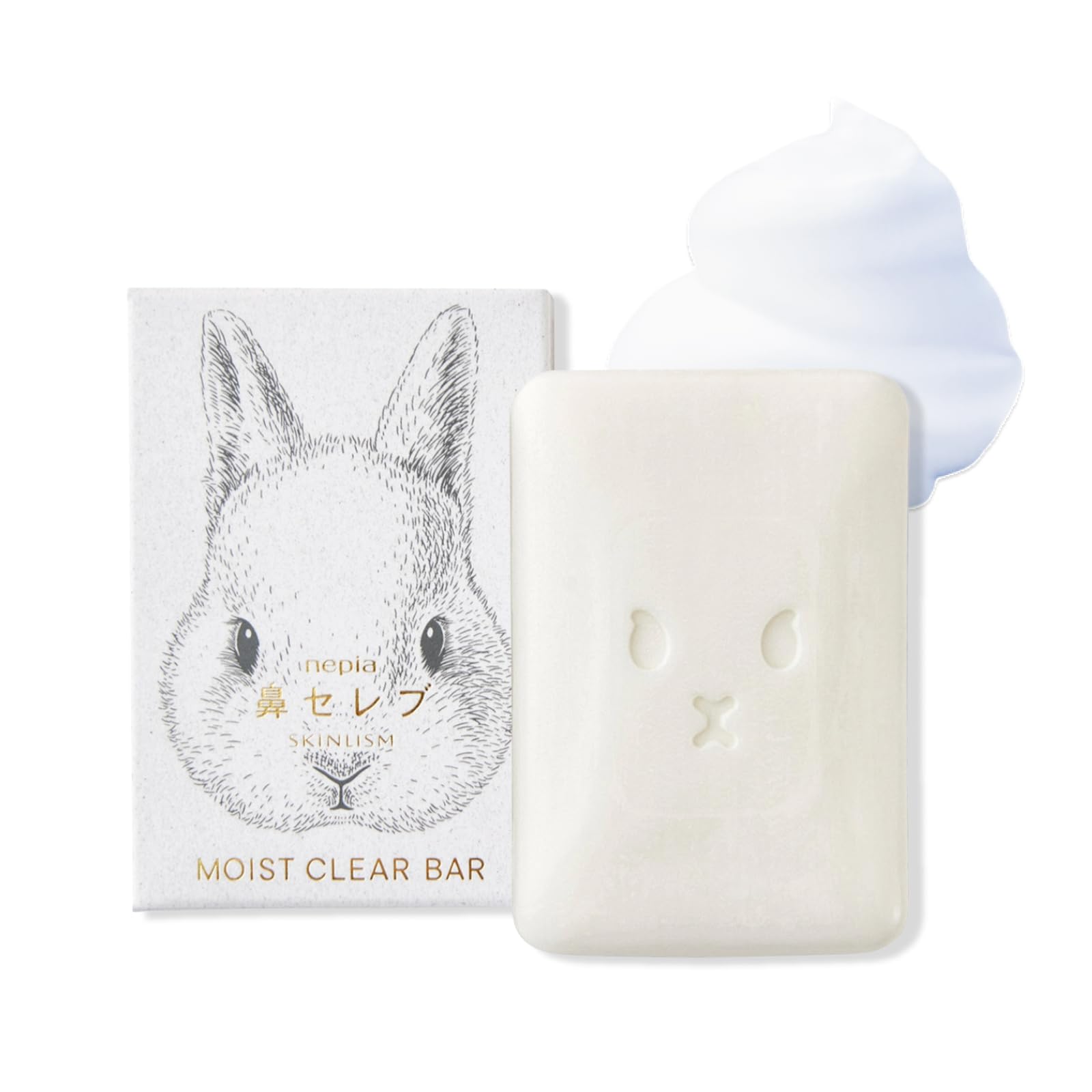 Hanaserebu Skinlism Moist Clear Bar Gentle Cleansing Soap 75g