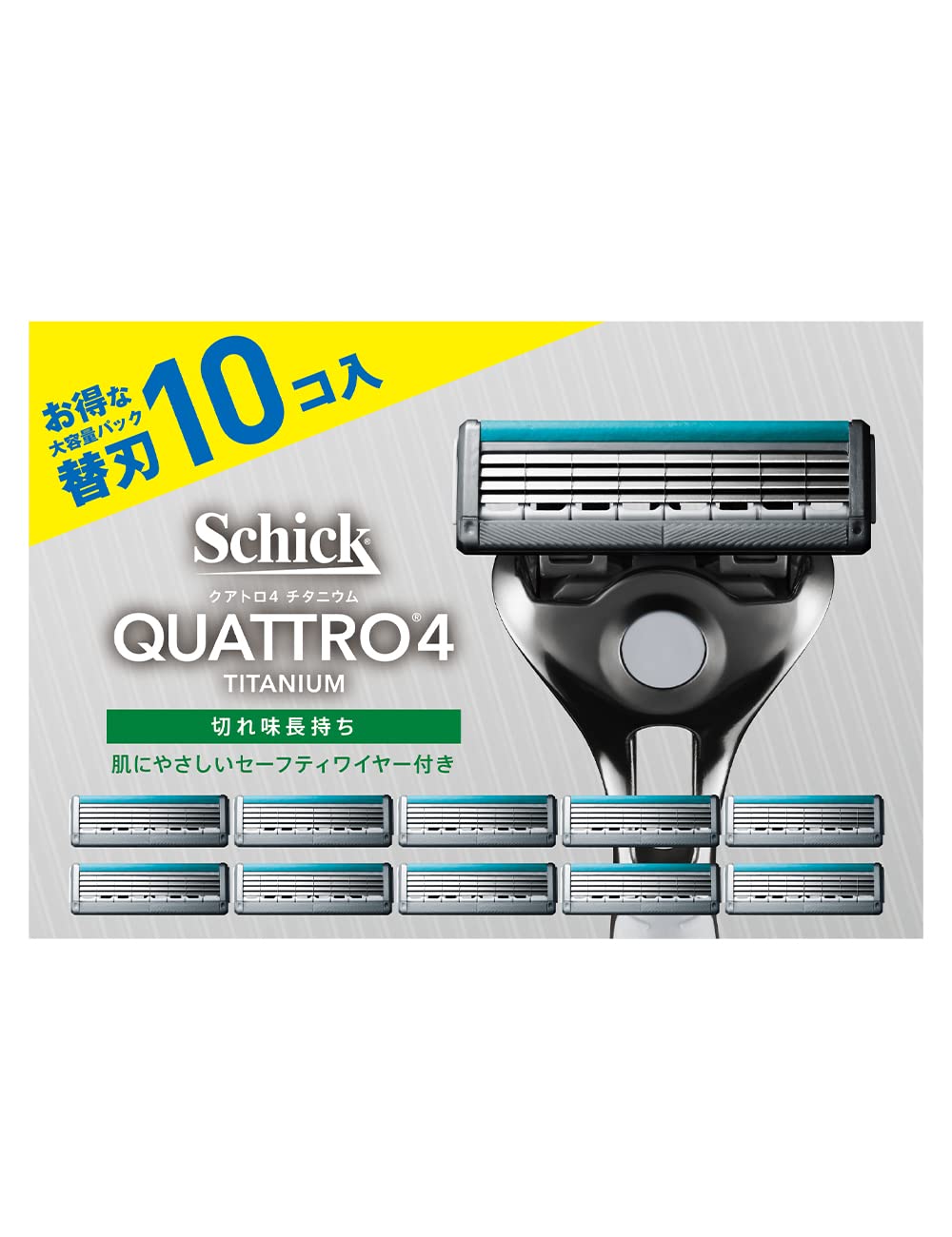 Schick Quattro 4 Titanium Razor Blades 10 Count for a Smooth Shave