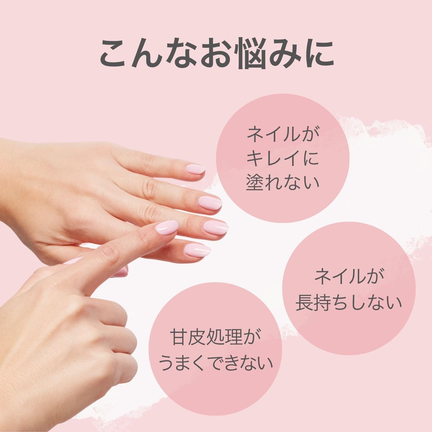 OPI Cuticle Remover 50mL for Moisturizing and Softening Nails