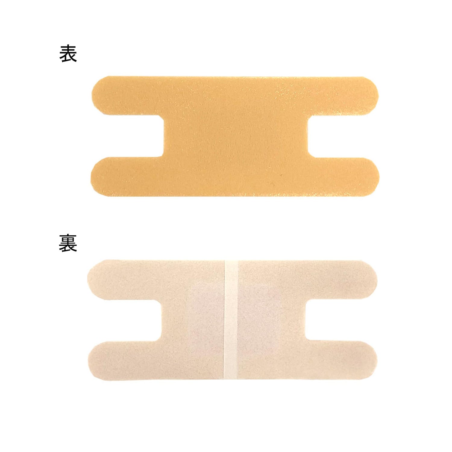 Taketora Finger Joint Taping Tape Dip Aid Plus 30 Sheets