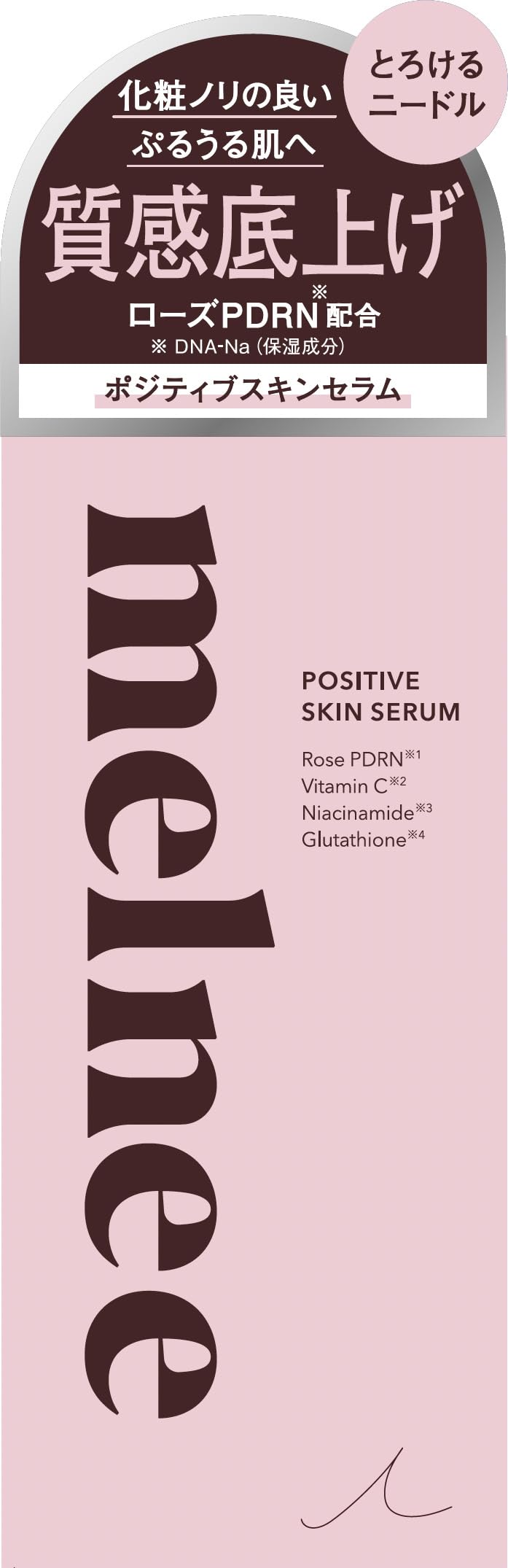 melnee Positive Skin Serum 30ml for Radiant Skin