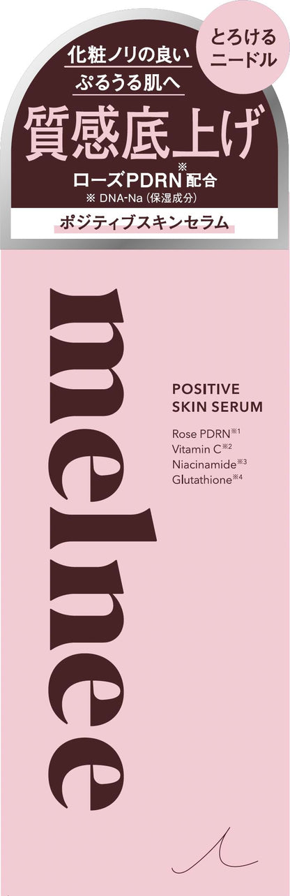 melnee Positive Skin Serum 30ml for Radiant Skin