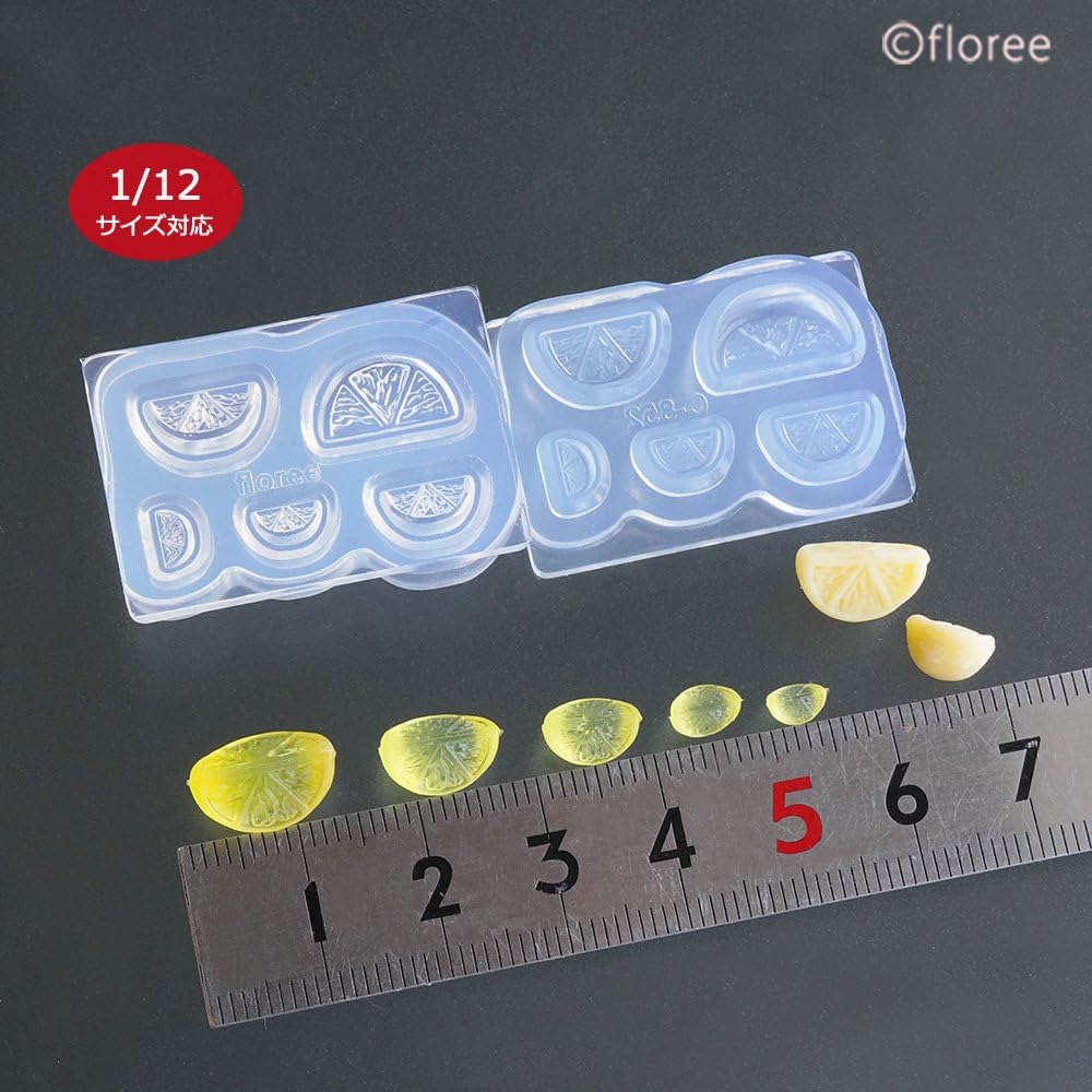 Kameshima Soft Mold Cut Mikan Gummies Dual-Sided Silicone Mold Small Size