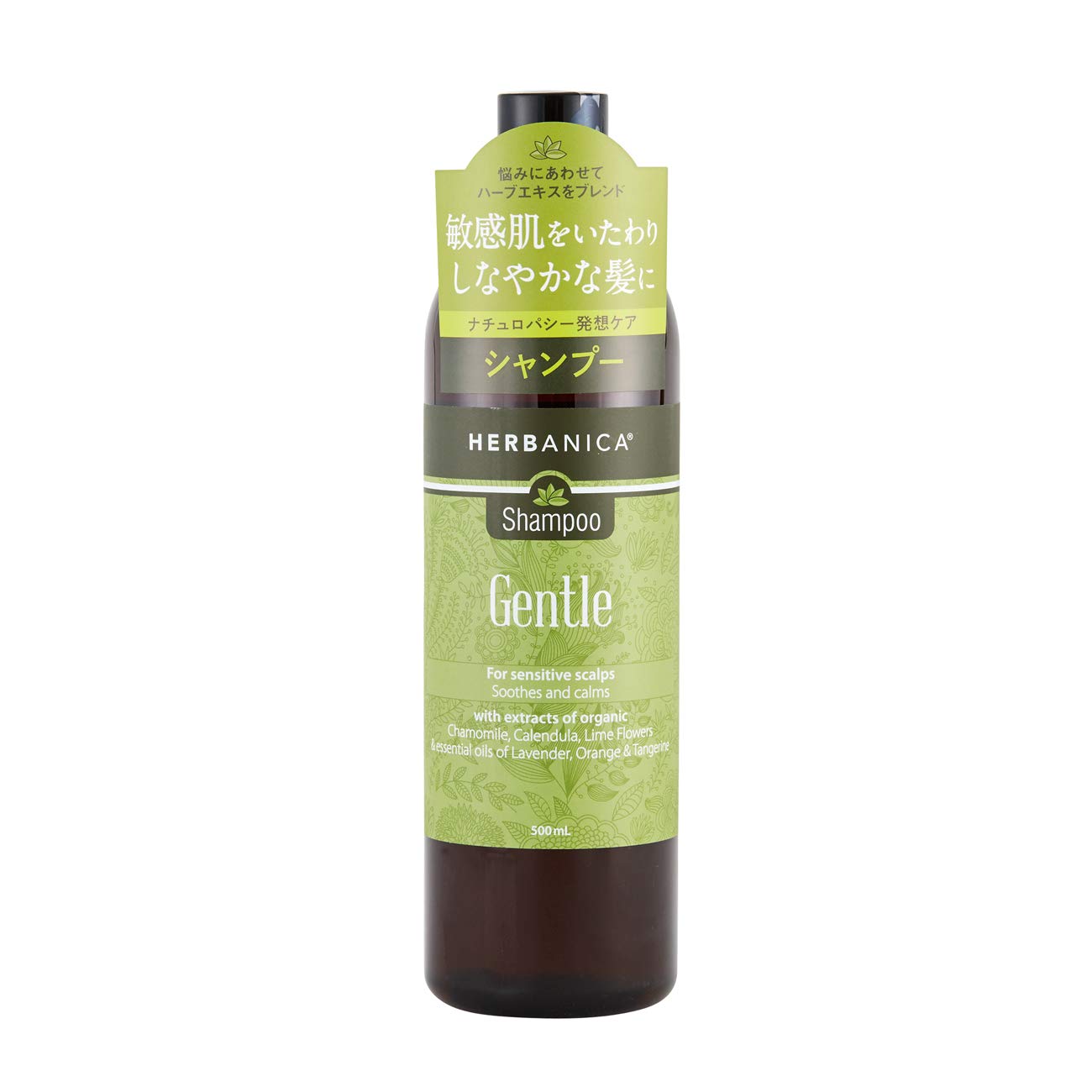 HERBANICA Gentle Herbal Shampoo 500ml with Natural Ingredients