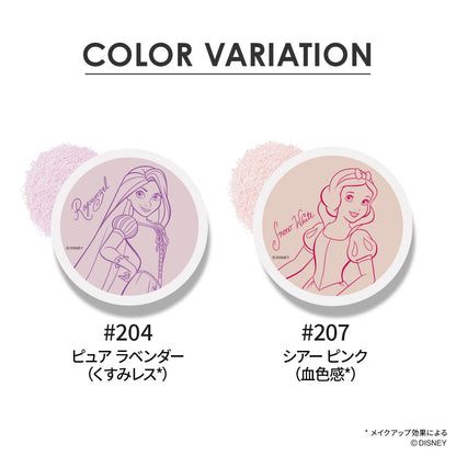 REVLON Skinlight Pressed Powder N Disney Pure Lavender 10g