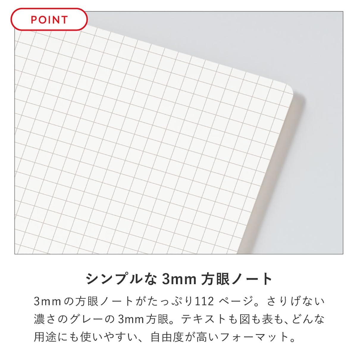 Iroha Publishing PiN NOTE A6 Mini Size Yellow Ring Notebook