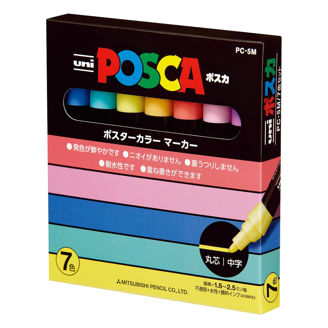 uni Water-Based Marker Posca Medium Tip 7 Colors Set