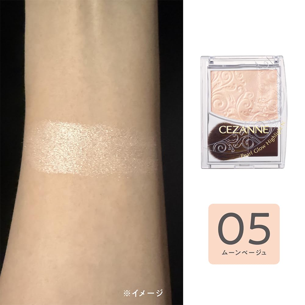 CEZANNE Pearl Glow Highlight N 05 Moon Beige 2.5g Radiant Highlighter