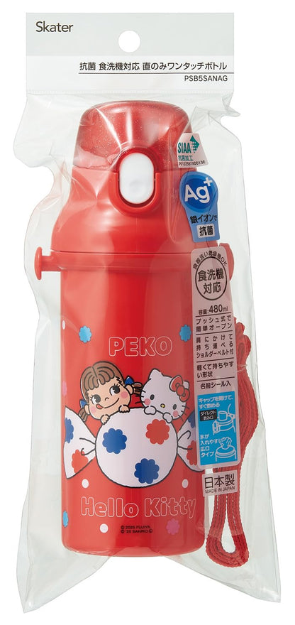 Skater Kids Water Bottle 480ml One-Touch Design Dishwasher Safe