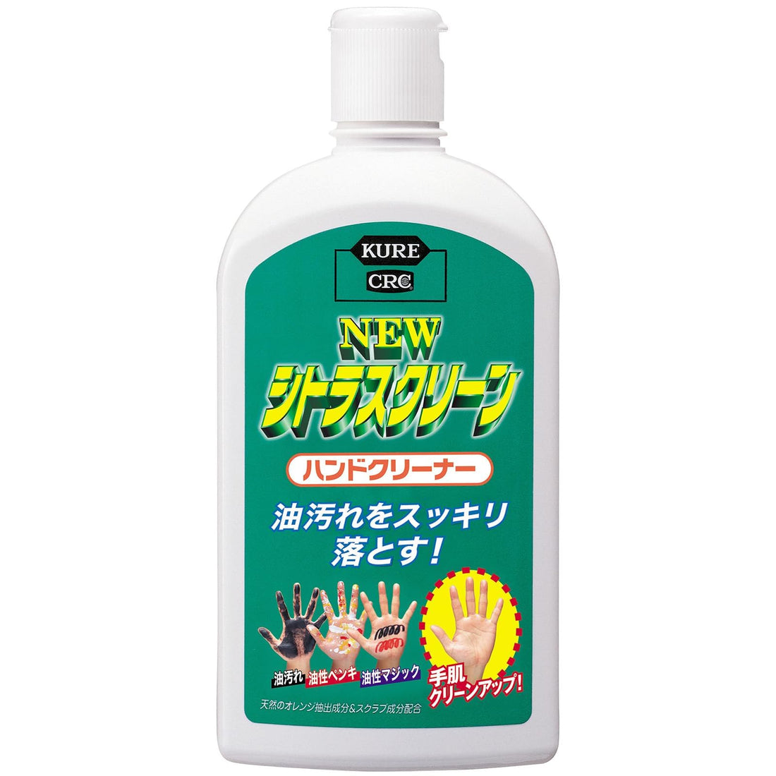KURE Hand Cleaner Citrus Scent 470ml Gentle Formula
