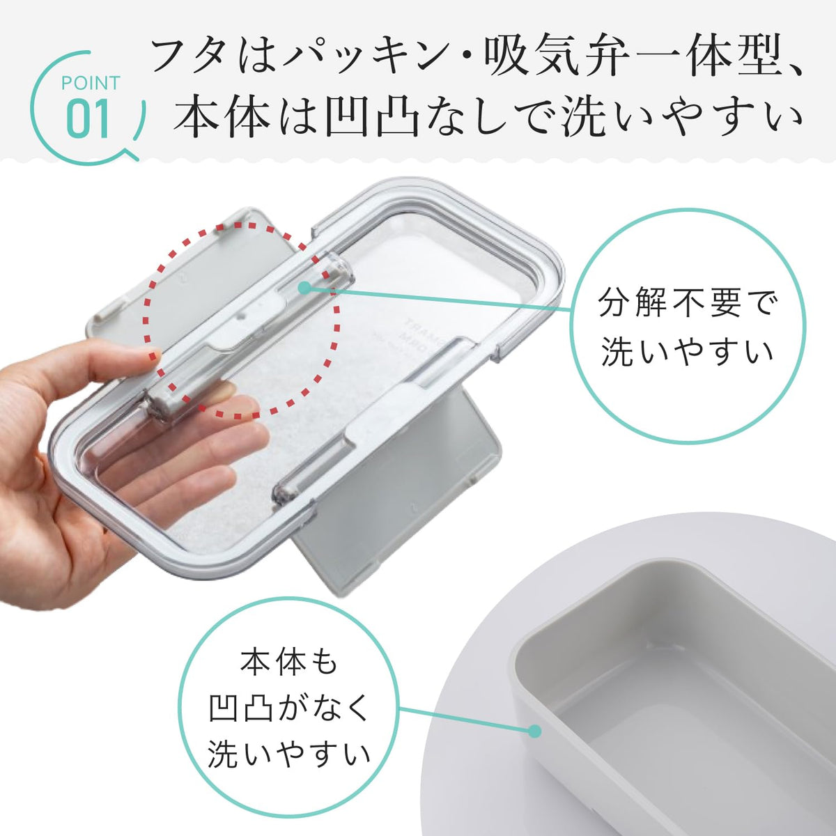 Lustroware Lunch Box Slim Easy Care 800ml Light Gray