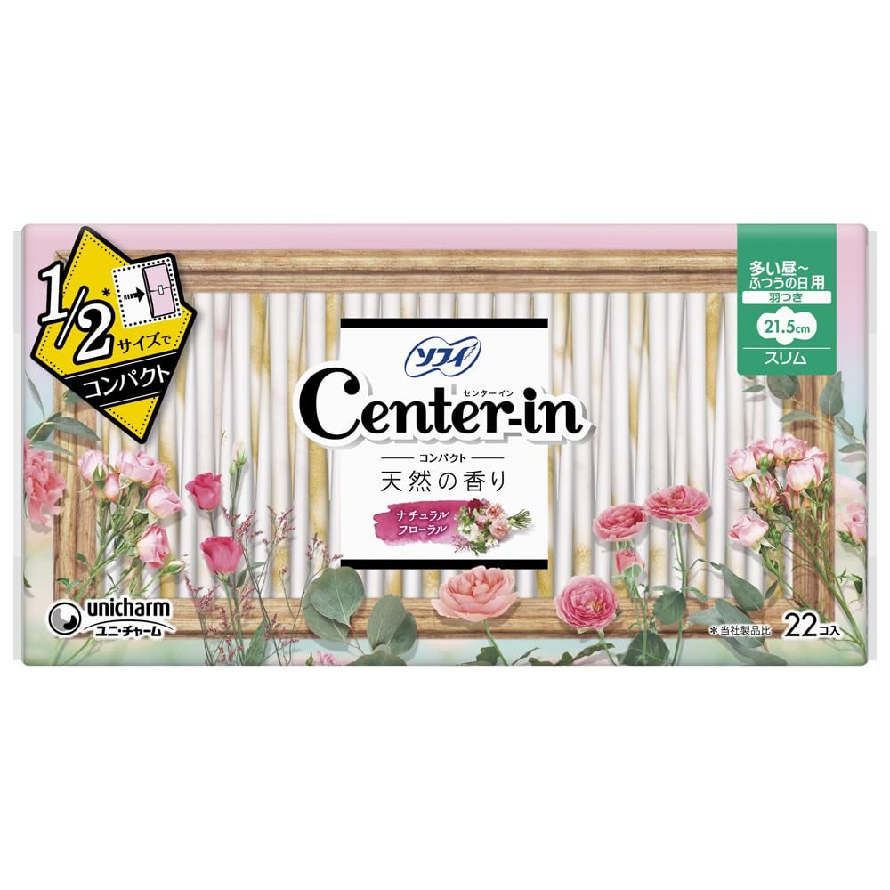 Sofy Center In Compact 1/2 Sweet Heavy Day Pads 22 Count