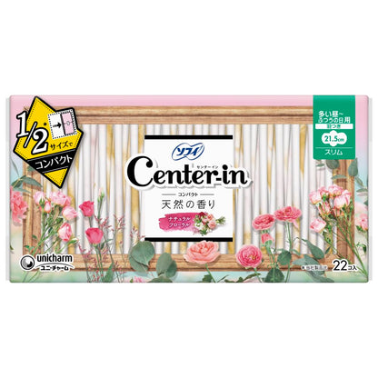 Sofy Center In Compact 1/2 Sweet Heavy Day Pads 22 Count