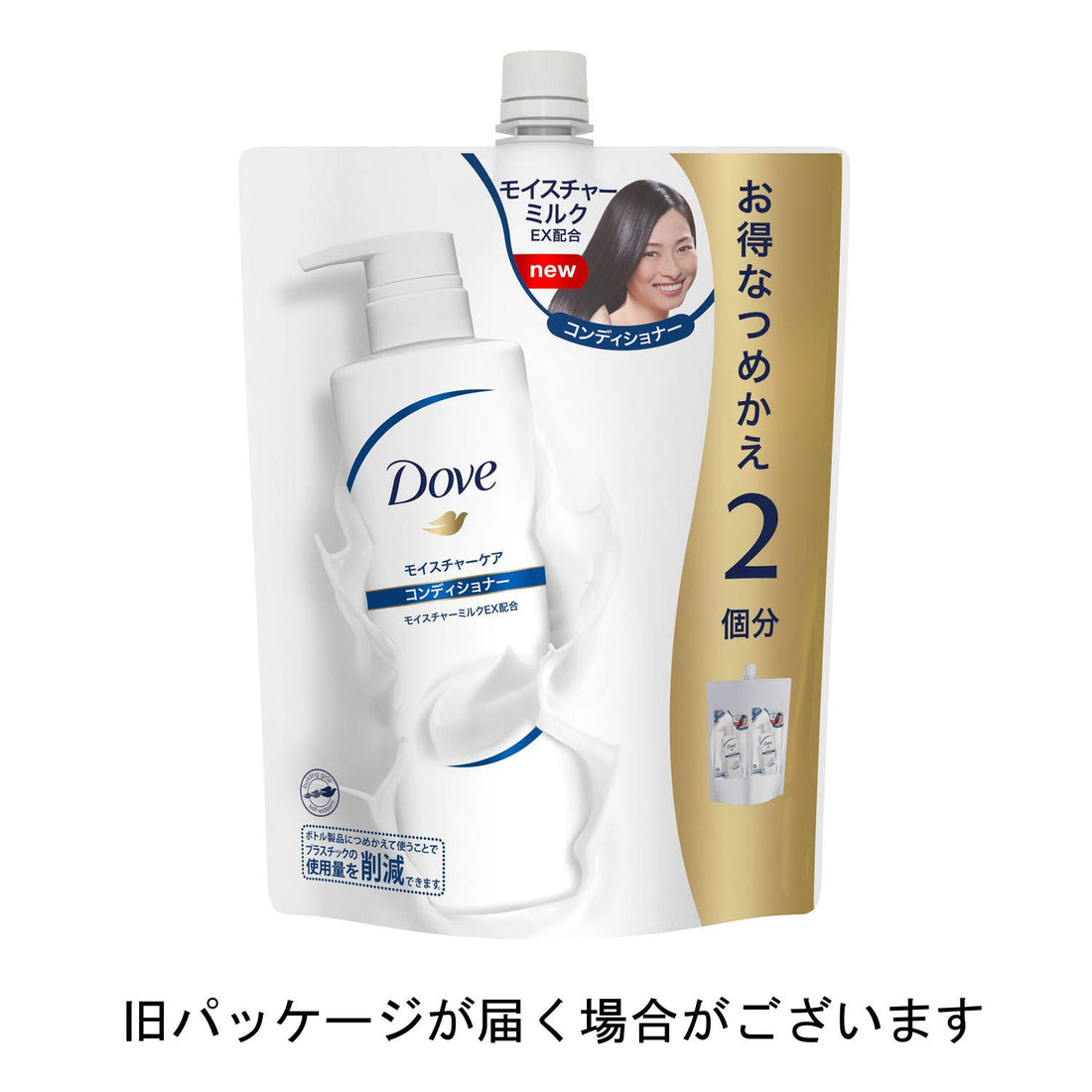 Dove Moisture Care Conditioner Refill 700g for Daily Hydration