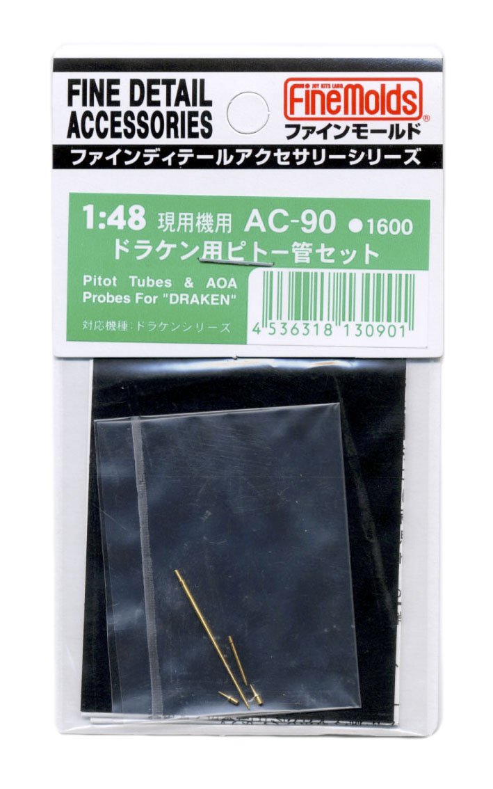 FineMolds 1/48 Scale Model Pitot Tube Set for Draken Aircraft