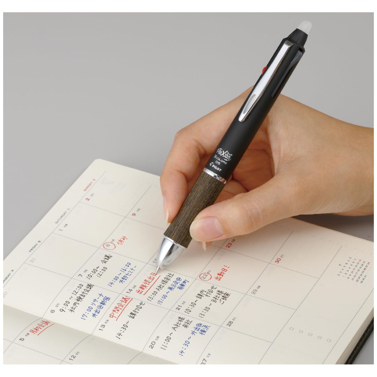 PILOT Friction Ball 3 Wood 0.5mm Deep Red Pen for Smooth Writing