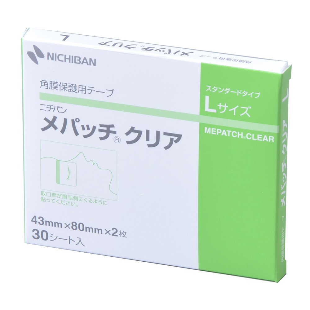 NICHIBAN Mepatch Clear 43mm x 80mm Eye Protection Tape