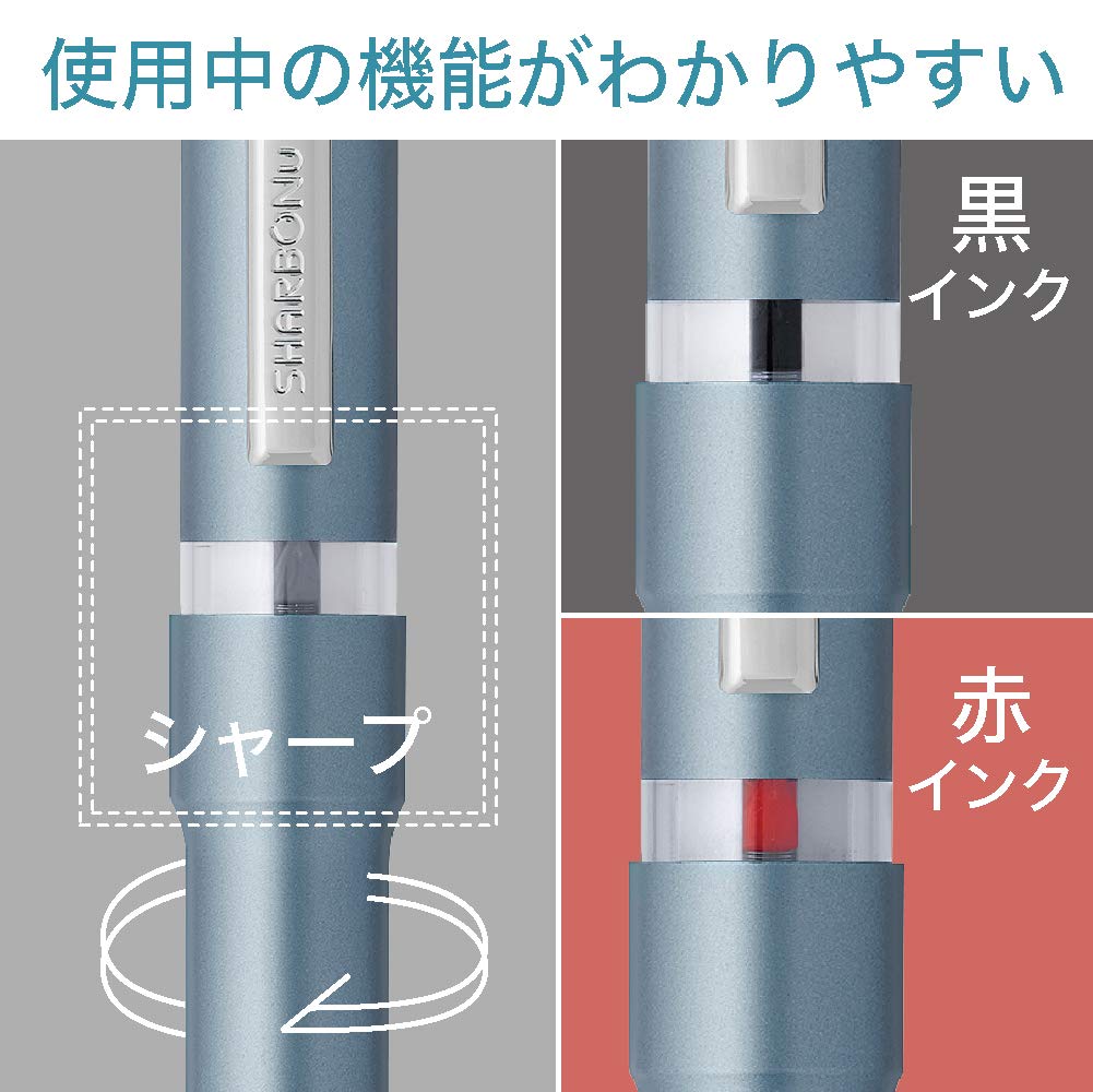 Zebra Multi-Function Pen Sharbo Nu 0.5mm Coral Pink