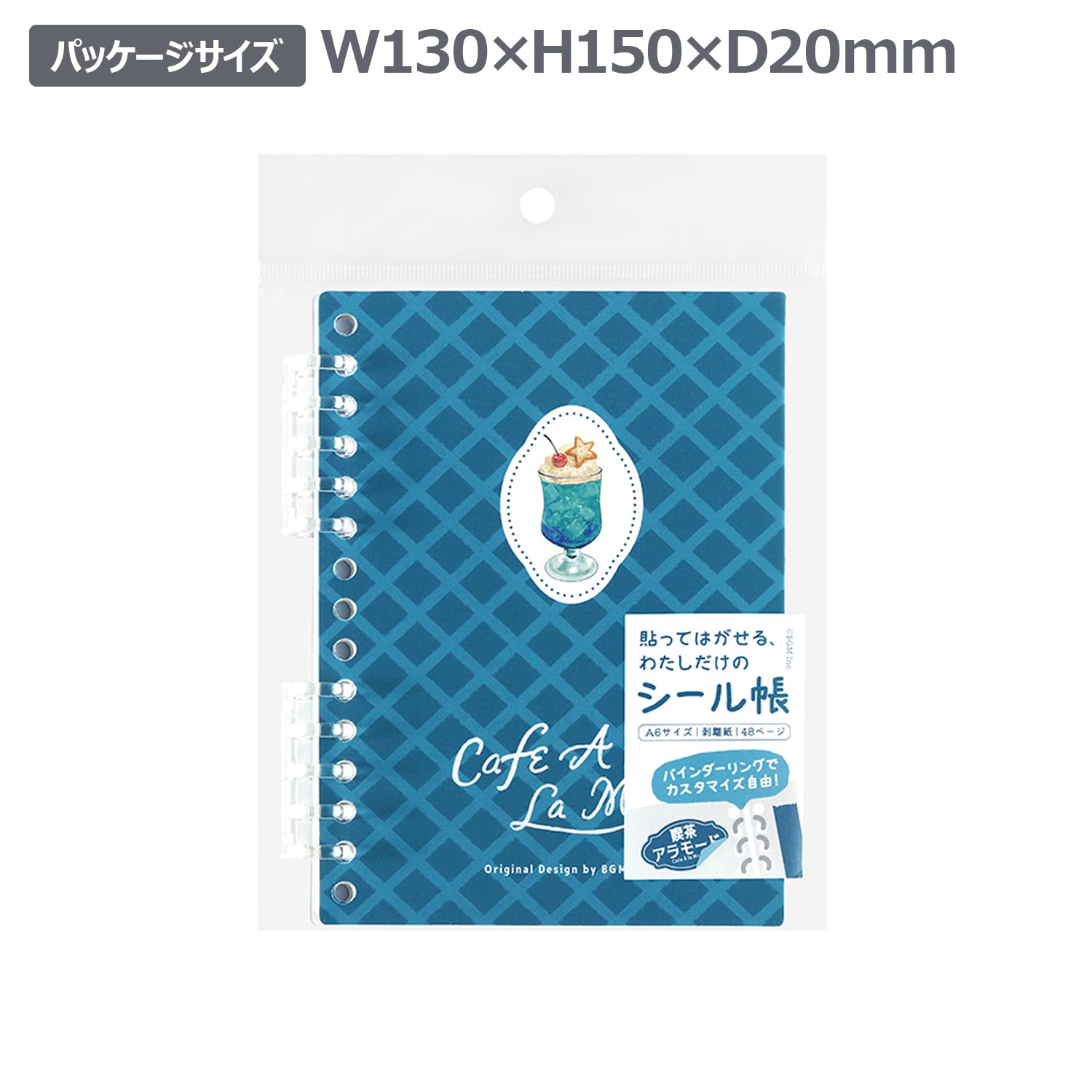 bgm Seal Notebook Cafe Alamo Soda Sky Blue BN-SC004
