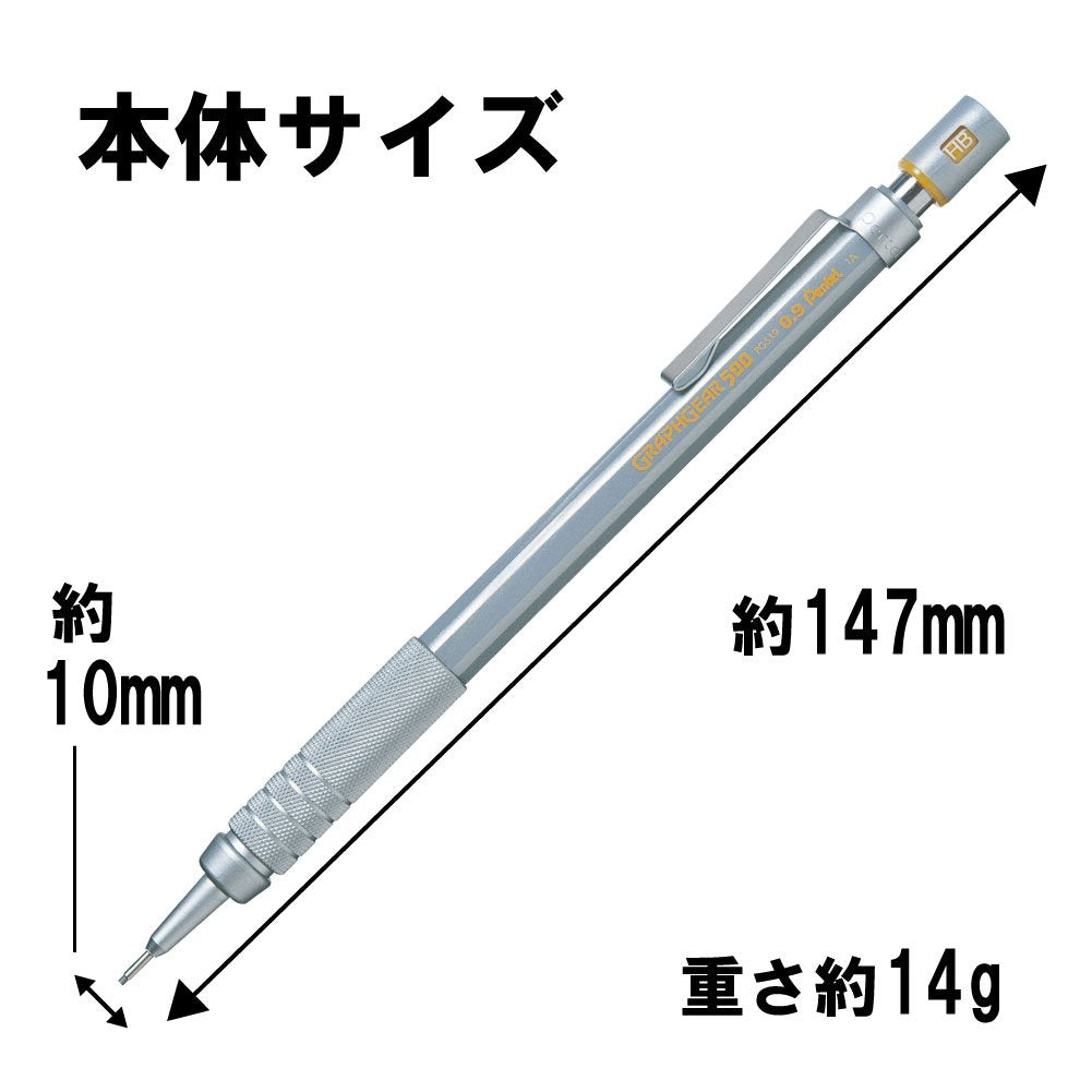 Pentel Porte-mines GraphGear 500 PG519, 0,9 mm, argent