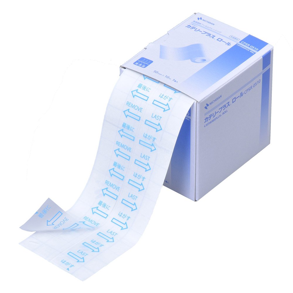 NICHIBAN High Moisture Permeable Film Dressing 50mm x 10m Roll
