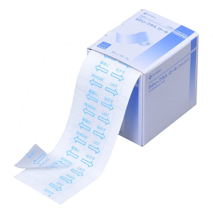 NICHIBAN High Moisture Permeable Film Dressing 50mm x 10m Roll