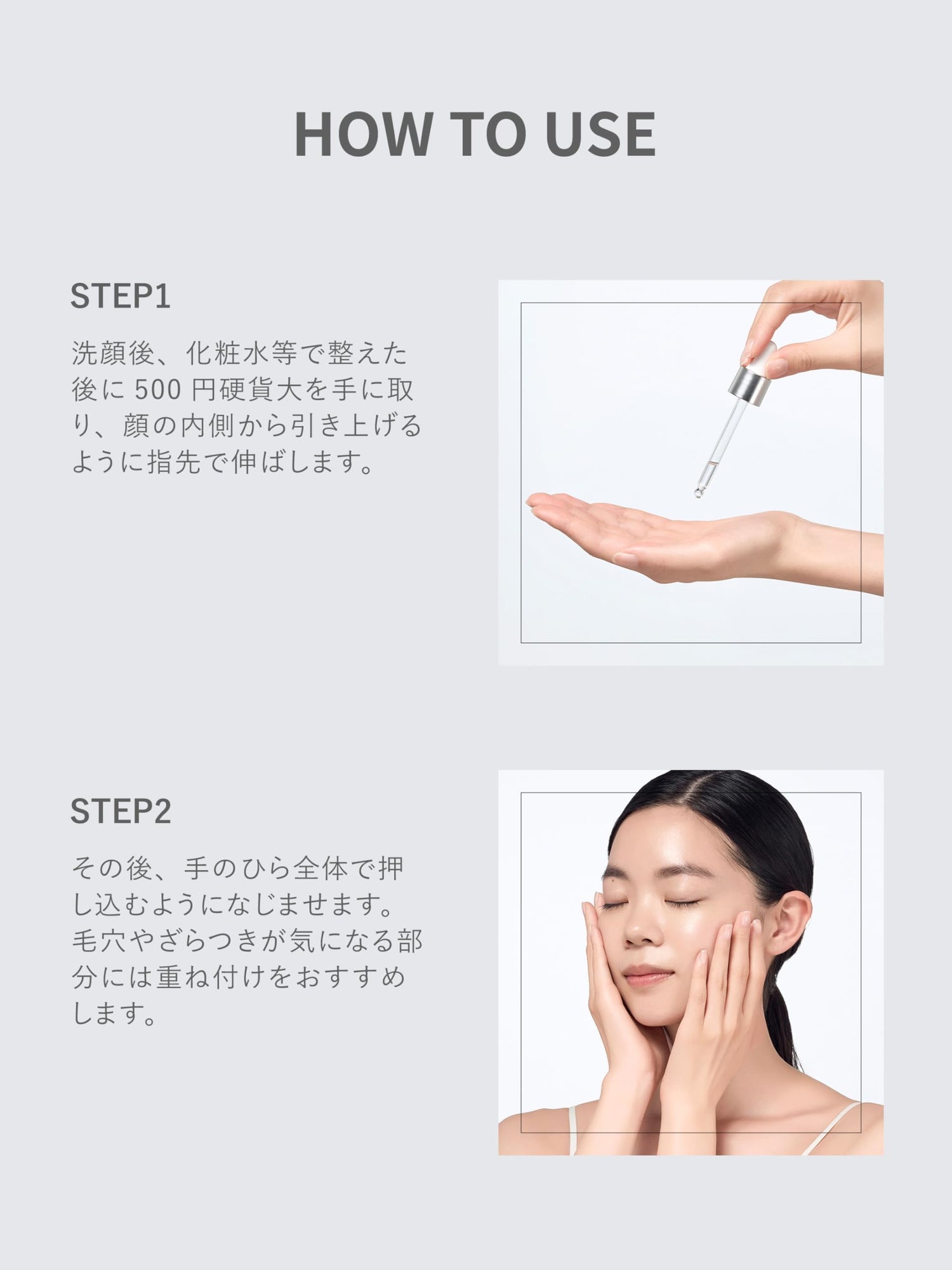 SHIMBI Vitamin C Serum 5% 30ml for Radiant Skin