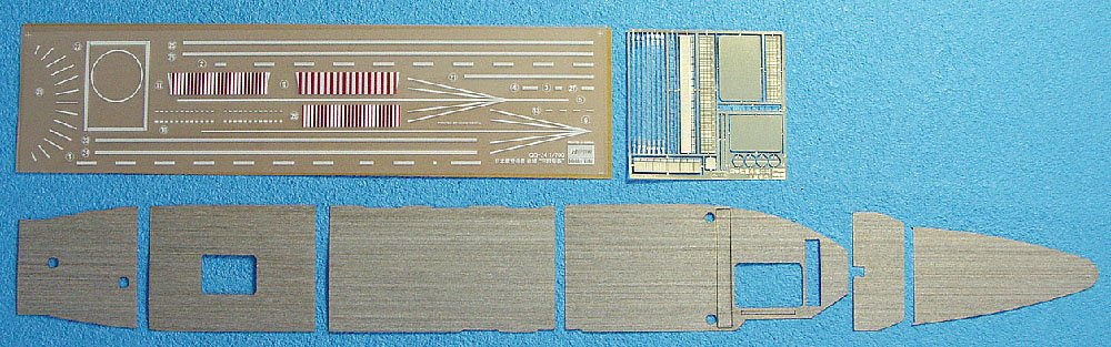 Hasegawa 1/700 Japanese Navy Aircraft Carrier Akagi Wooden Deck Parts