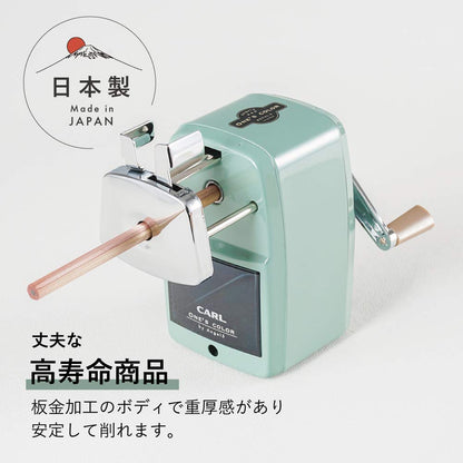 CARL Manual Pencil Sharpener with Adjustable Blade Light Green