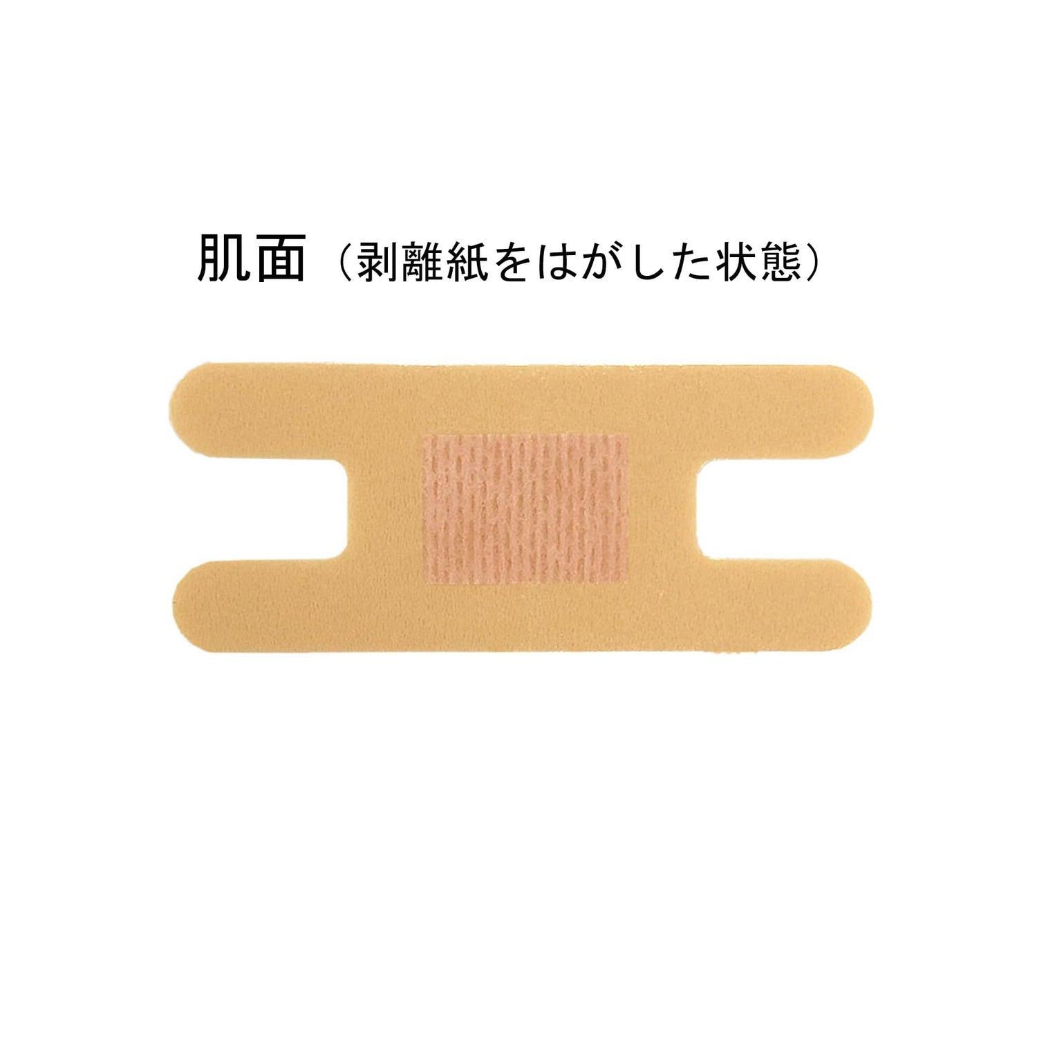 Taketora Finger Joint Taping Tape Dip Aid Plus 30 Sheets